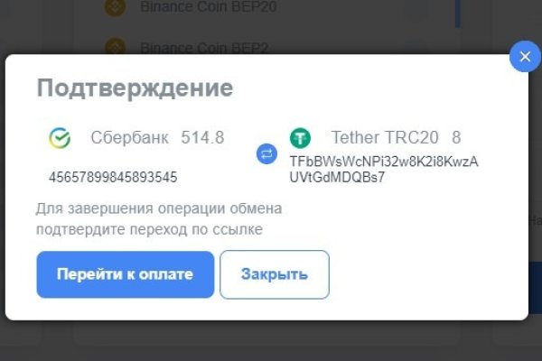 Kraken darknet официальный сайт vtor run