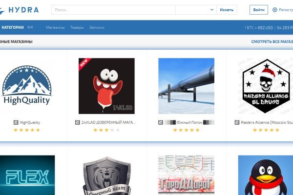 Kraken marketplace darknet