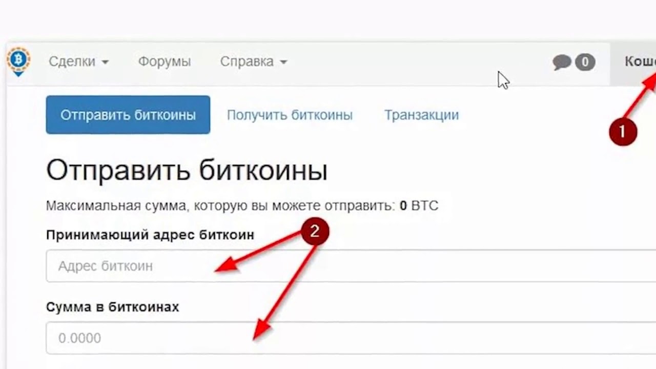 Официальный сайт kraken ссылки зеркала